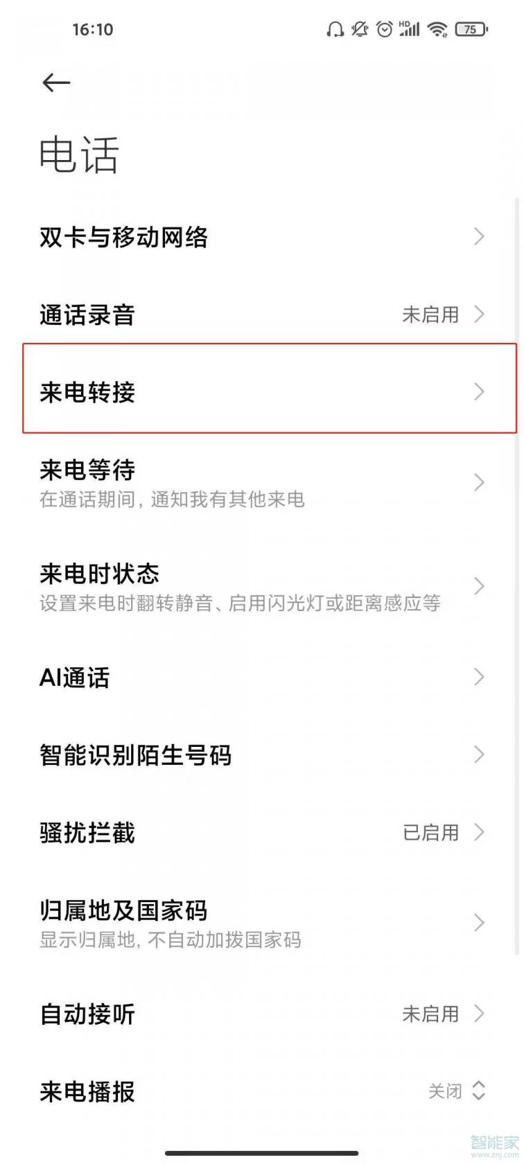 re05cc快猫视频app