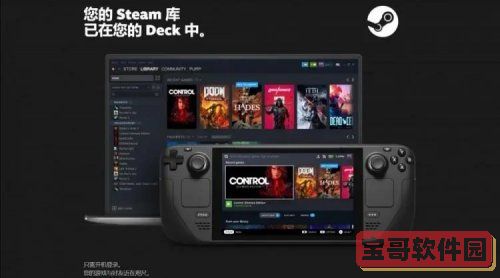 《手机联通》实名认证方法