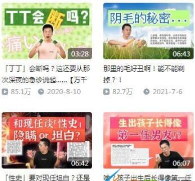 航海王：燃烧意志霍金斯阵容搭配攻略