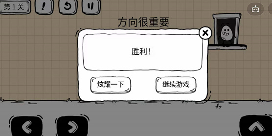 蚂蚁新村答案最新(持续更新) 蚂蚁新村答案今日答题答案