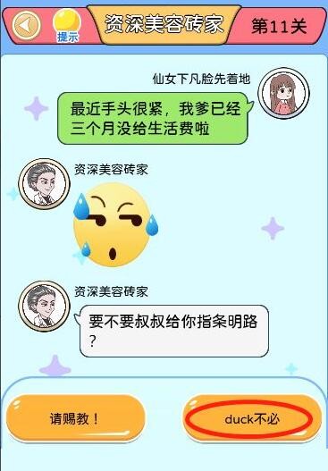 91短视频