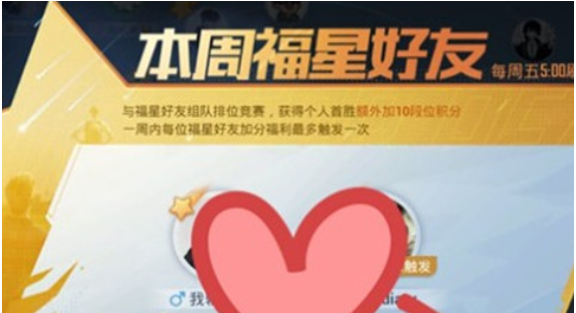 txvlog糖心视频app轻量版