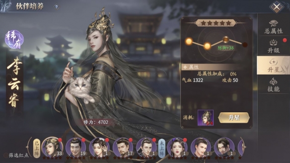 泰拉瑞亚火之花怎么样 泰拉瑞亚火之花图鉴介绍