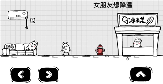 《哔哩哔哩》屏蔽抽奖弹幕方法