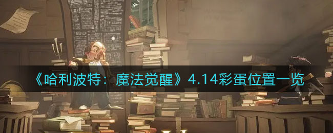 温精灵曝光网红服装店事件介绍