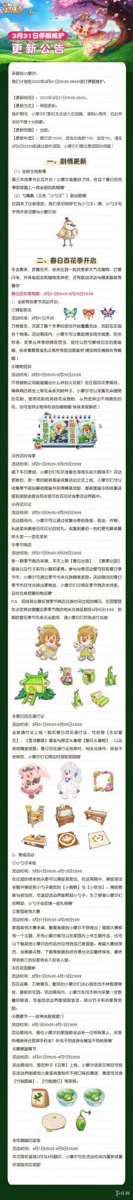 91短视频