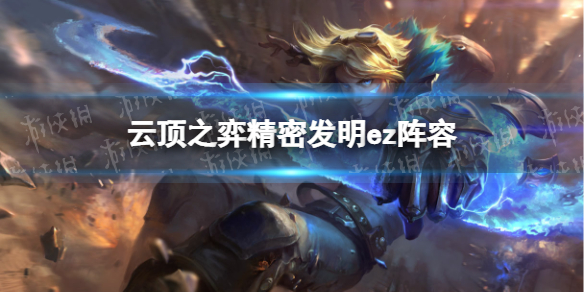 北京冬残奥会奖牌榜3月9日 3月9日冬残奥会金牌榜最新