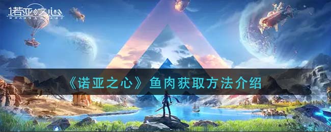 爱租机