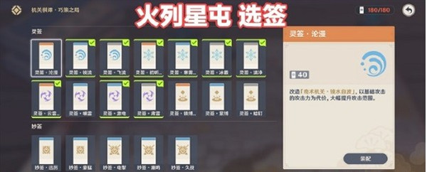 核酸检测APP下载安装