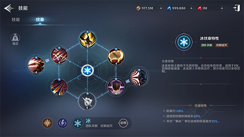 《放开茶叶蛋》第34关通关攻略