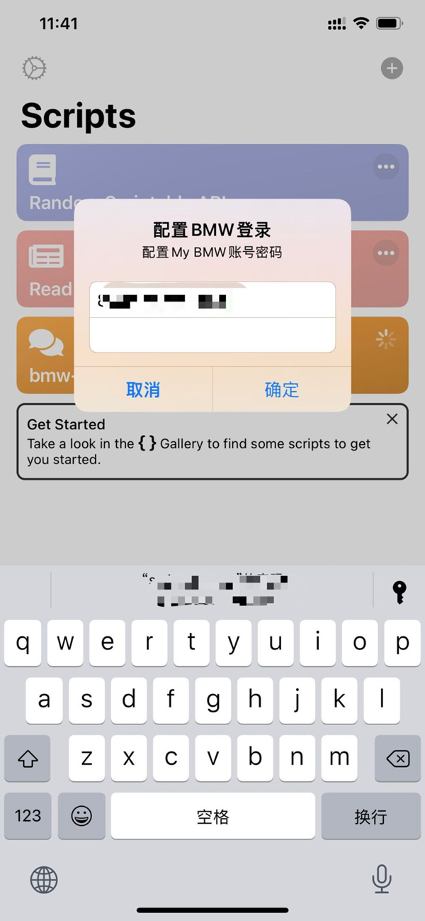 421页赵丽颖内容在哪看(421页明星八卦赵丽颖)