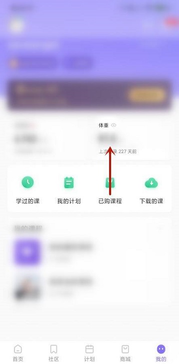 银河相机