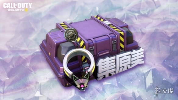 重返帝国联盟领地规则介绍