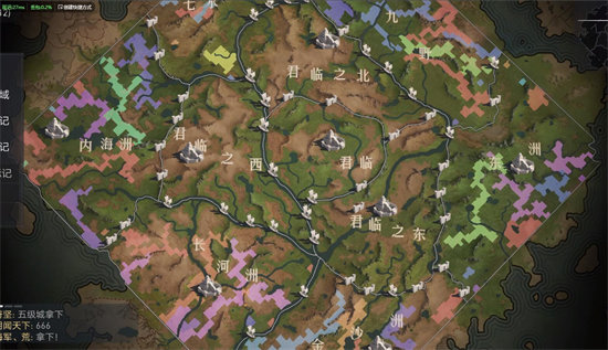 爱租机