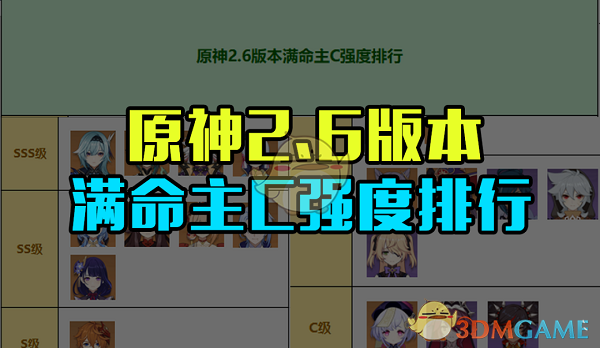 2022《哔咔哔咔漫画》最新版官网入口