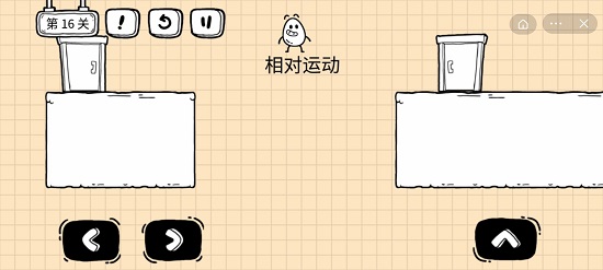 隐匿的罪证