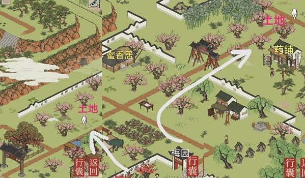 天翼云盘2t空间怎么免费获得