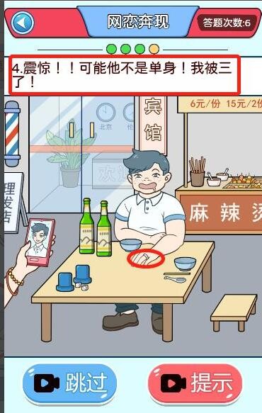 91短视频