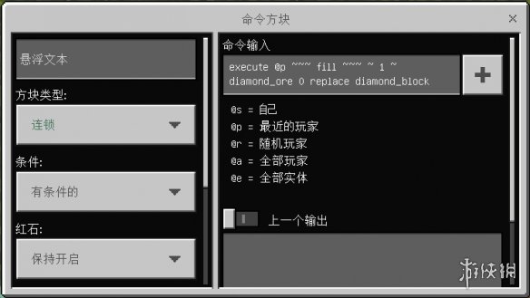七彩云南和田玉观音怎么识别