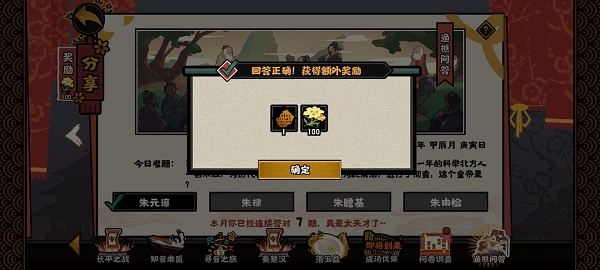 泡芙直播7735.t.v