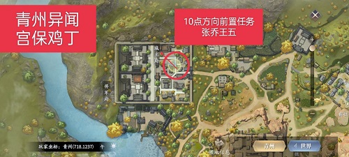 91短视频