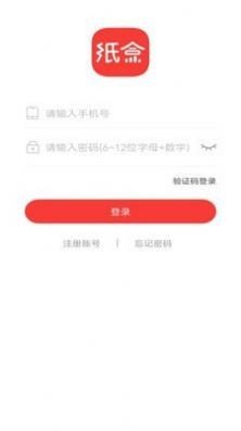 xc9tv新茶app