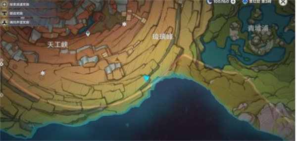 91短视频
