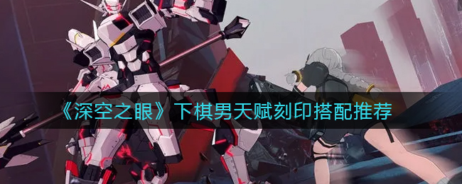 爱租机