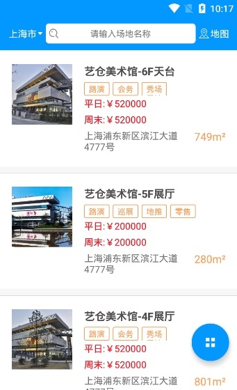 re05cc快猫视频app