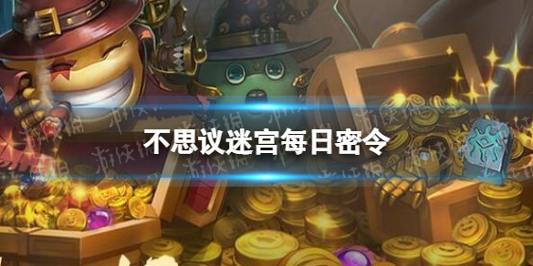 《哔哩哔哩》硬核会员答案——我的女神的漫画作者是