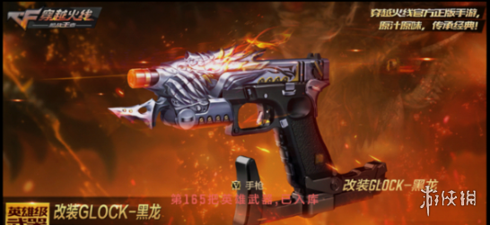 邦邦视频下载app