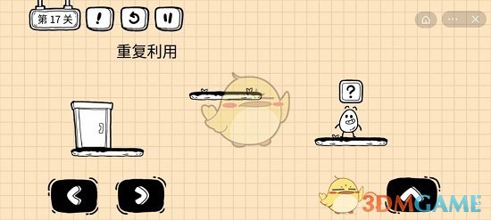 做瑷直播交友软件ios