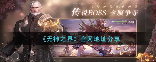 上火可以喝牛奶吗（上火后喝牛奶可以去火吗）