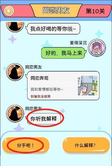 91短视频