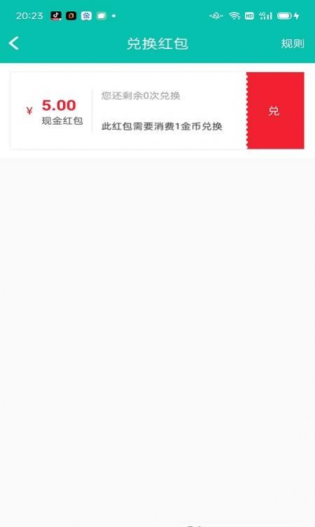 欧珀莱的护肤品怎么样(欧珀莱五款产品试用评价)