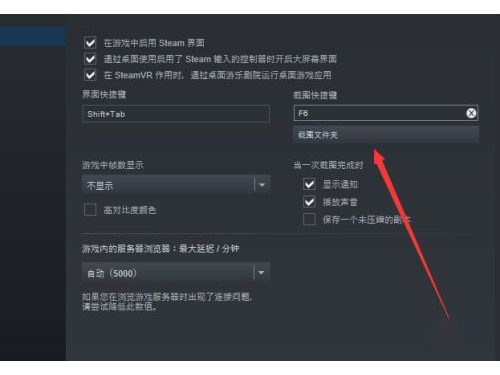 爱租机