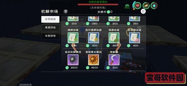 黑头怎么去除最有效？(医生告诉你正确方法)