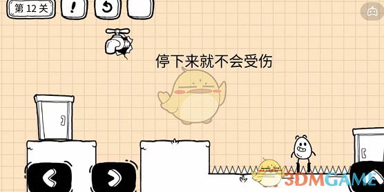 《QQ音乐》淡入淡出播放方式设置方法