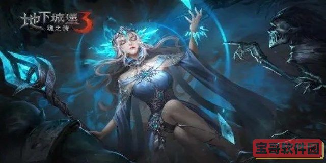 范冰冰娱乐圈的公交车是什么意思(范冰冰为什么是范公交)