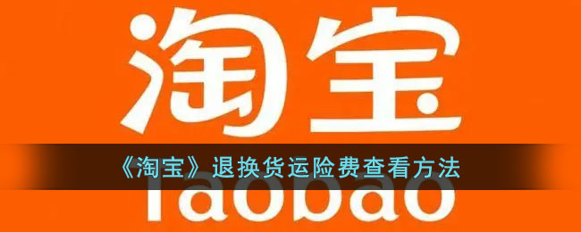 你已经猜到结局了吗第七章攻略大全