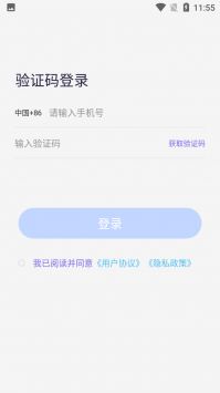 金铲铲之战什么阵容克制六约德尔人-六约德尔人阵容克制方法
