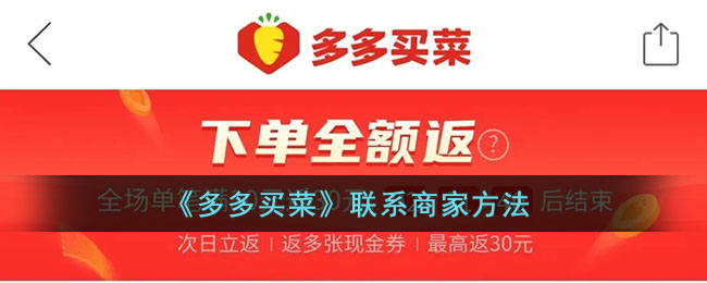 tineco添可吸尘器在哪查是不是正品