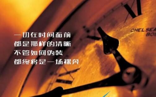 B站硬核会员题库大全 2022B站硬核会员答题答案汇总