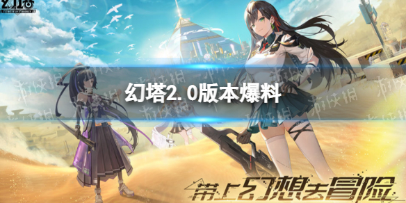 宝宝建造家园
