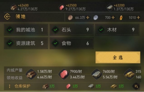91短视频