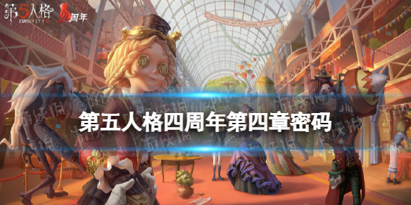核酸检测APP下载安装