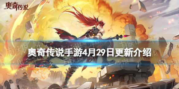 关于交通竞赛