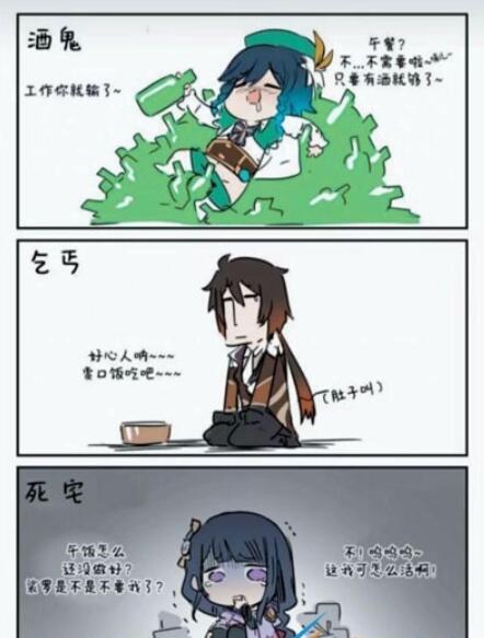 光遇三周年庆活动时间及兑换图大全