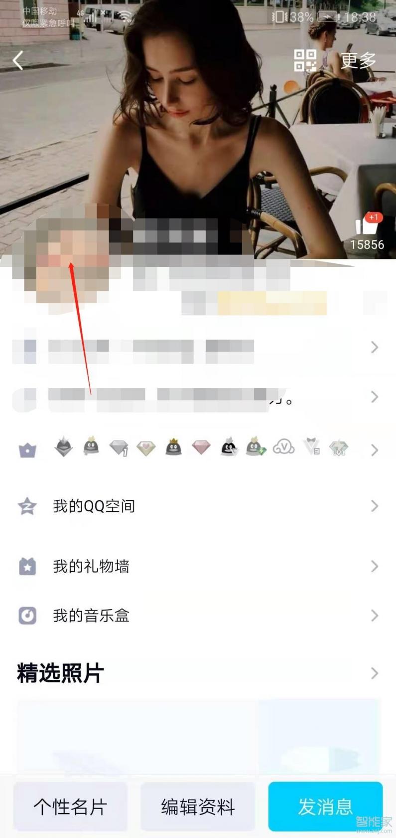 子弹先生头号特工