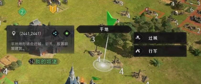 核酸检测APP下载安装